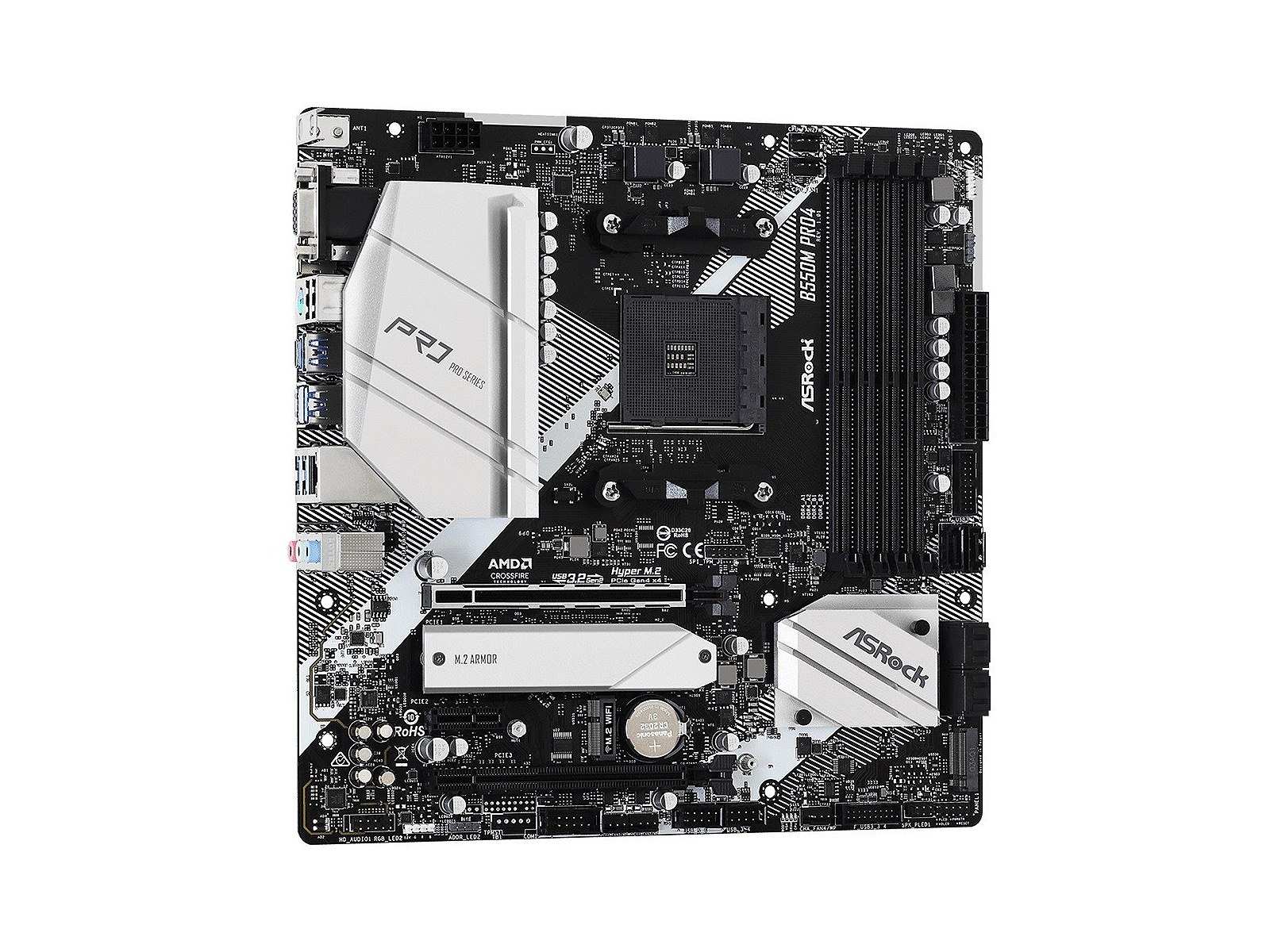 Asrock b550m pro4 совместимость процессоров