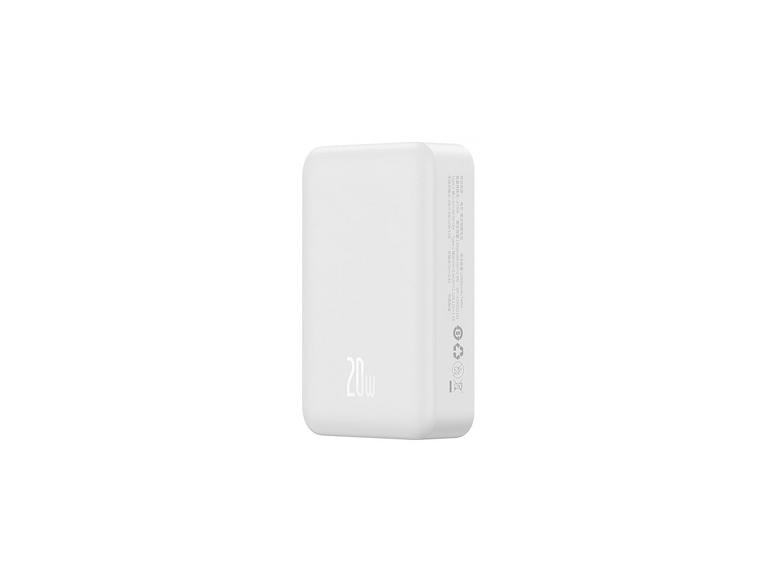 Powerbank Baseus Magnetic Mini 20000mAh PPCX150002